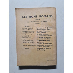 Quand l'amour lutte