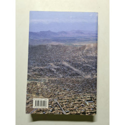 The Ecological City: Contribution pour une architecture durable...