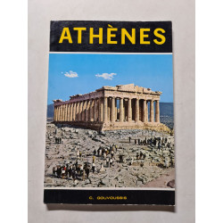 Athènes