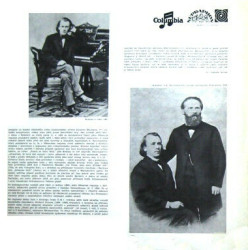 Německé Requiem (Op. 45) / Metamorfózy