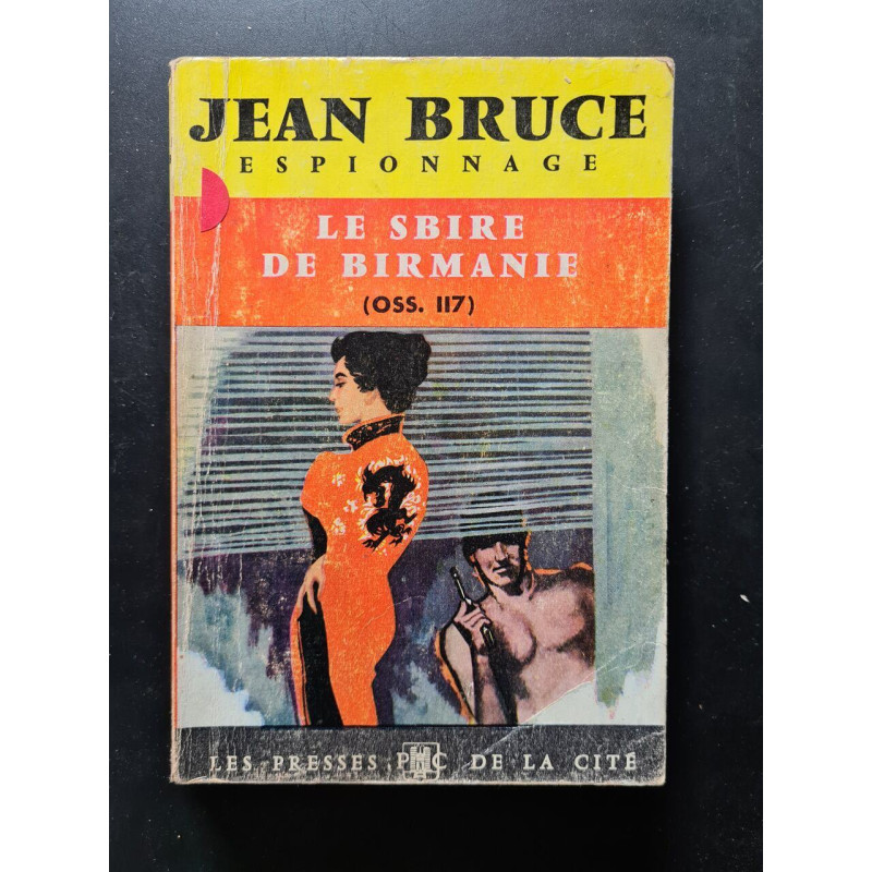 Le sbire de Birmanie