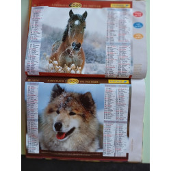 L'Almanach du facteur