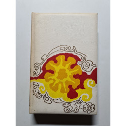 Les Roses de Gambaïs