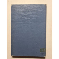 Dictionnaire de zoologie 2 k~z