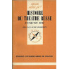 Histoire du théâtre russe jusqu'en 1917 (Que sais-je)