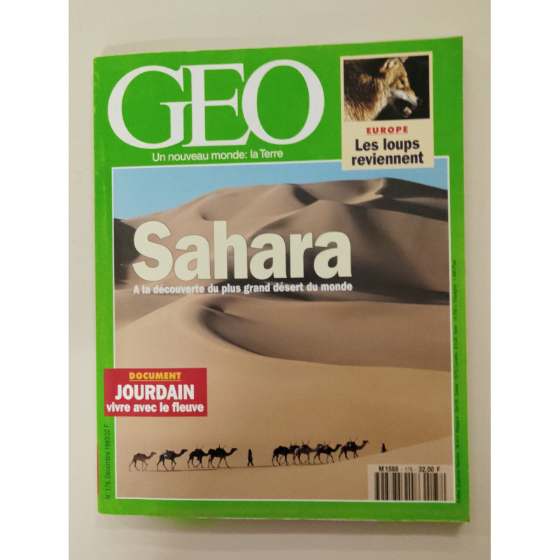 GEO Sahara