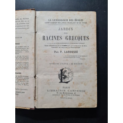 Jardin des racines grecques