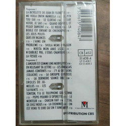 C'est fou Cassette audio-k7 NEUVE SOUS BLISTER