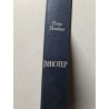 Imhotep