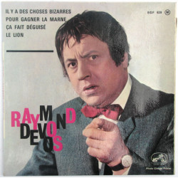 Il Y A Des Choses Bizarres