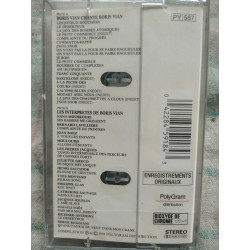 Boris Vian et ses Interprètes Cassette Audio-K7 NEUVE SOUS BLISTER