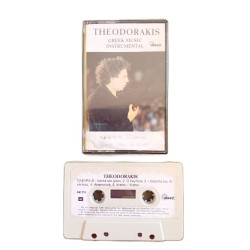 K7 Audio : Theodorakis - Greek Music Instrumental