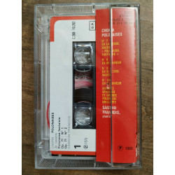 Chopin Les Polonaises - Samson François Deuxième Cassette Cassette...