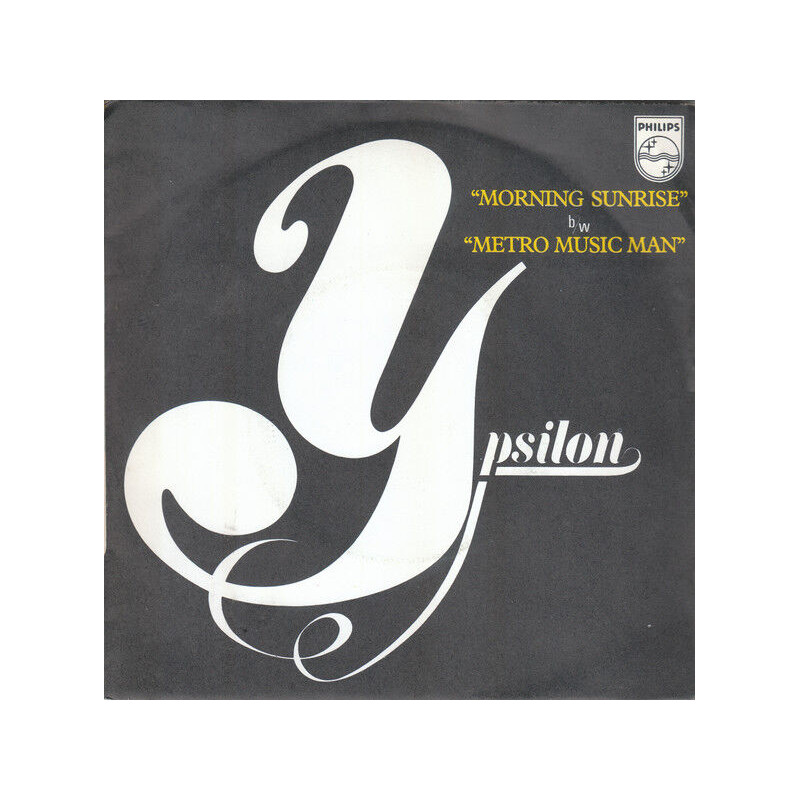 Morning Sunrise b/w Metro Music Man