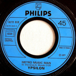 Morning Sunrise b/w Metro Music Man