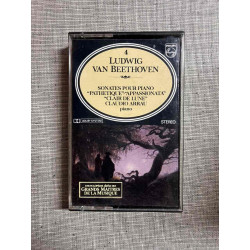Ludwig Van Beethoven Sonates pour piano Pathetique - Arrau...