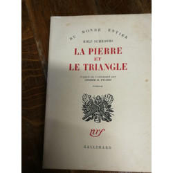 Le colosse de Maroussi
