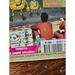 Télécartes - Telcarte cote Juinjuillet 97