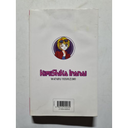 Kimi Shika Iranai - Tome 02