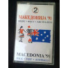 Macedonia '91 Folk-Fest-Australia Cassette Audio-K7 Cokoj