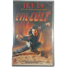 VHS - Evil cult