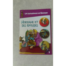 HDIDDANE ET SES EPOUSES