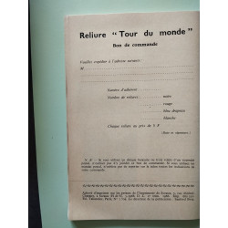 Tour du Monde N.75 - Ceylan 1966