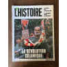 L'Histoire N163 La Révolution Islamique