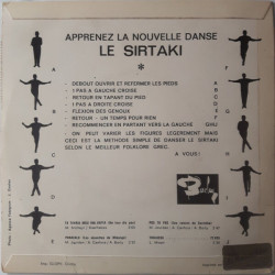 Dansez Le Sirtaki Avec Les Sirtaki