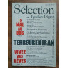 Nº457 Mars 1985