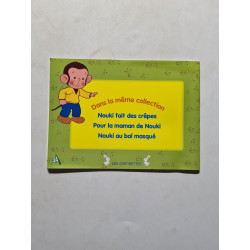 Nouki et l'âne de Noël