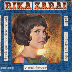 Depuis Que Mon Frère Est Parti