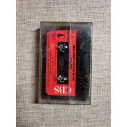 Santana - Santana's Greatest Hits Cassette Audio-K7