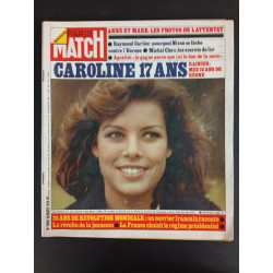 Paris Match N.1299 - Mars 1974