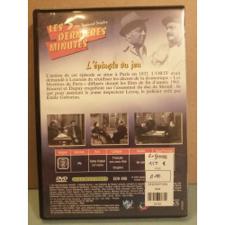 Les 5 dernières minutes L'épingle du jeu DVD