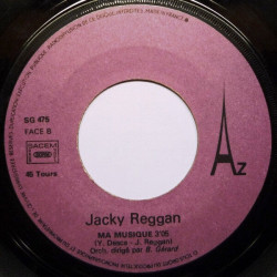 Premier Baiser Première Larme