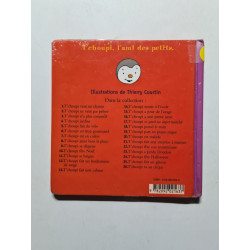 T'choupi: T'choupi va au cirque