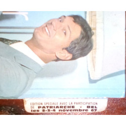 Ce Soir Après Dîner