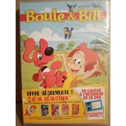 Boule Bill Bill Superstar 7 Aventures désopilantes DVD Neuf sous...