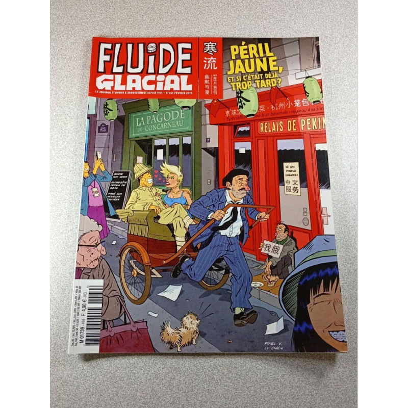 Fluide Glacial n°464