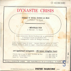 Rock N' Roll Dans La Rue / Réveille Toi