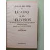 Les cinq à la télévision