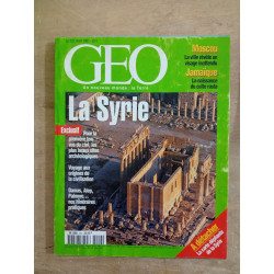 GEO nº 222 / août 1997