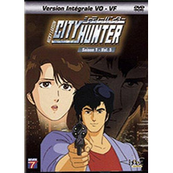 Nicky larson saison 1 vol. 5 - Neuf sous blister