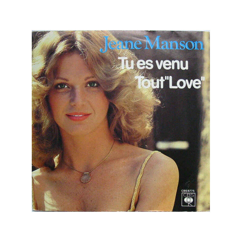 Tu Es Venu / Tout "Love"