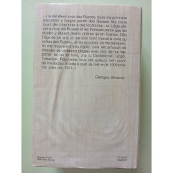 La fenêtre des Rouet