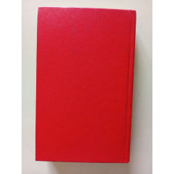 Dictionnaire des synonymes de la langue française