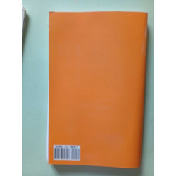 Revue des Deux Mondes - Mars 1992