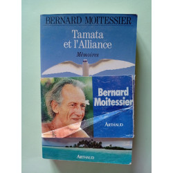 Tamata et l'Alliance
