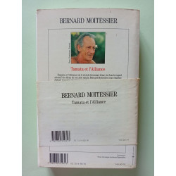 Tamata et l'Alliance